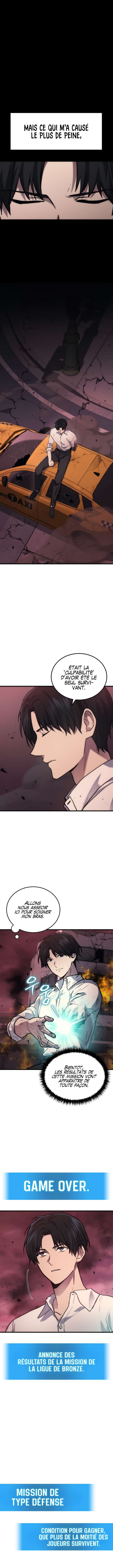 Read The Martial God who Regressed to Level 2 FR Manga Online