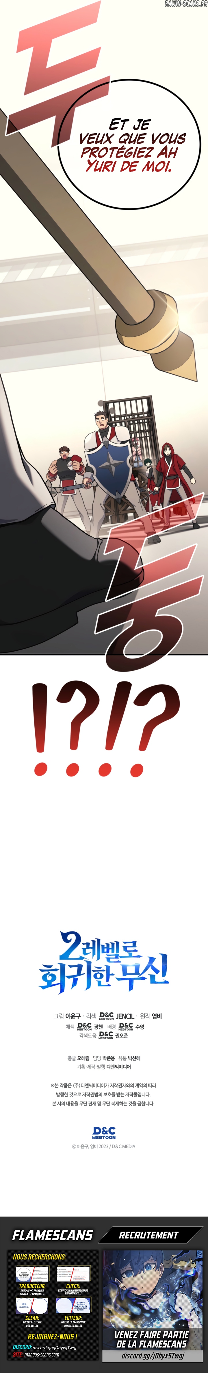 Read The Martial God who Regressed to Level 2 FR Manga Online