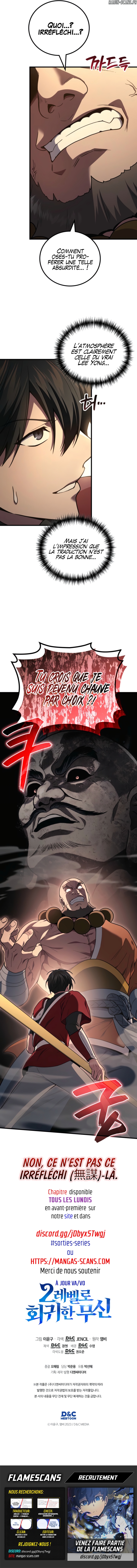 Read The Martial God who Regressed to Level 2 FR Manga Online