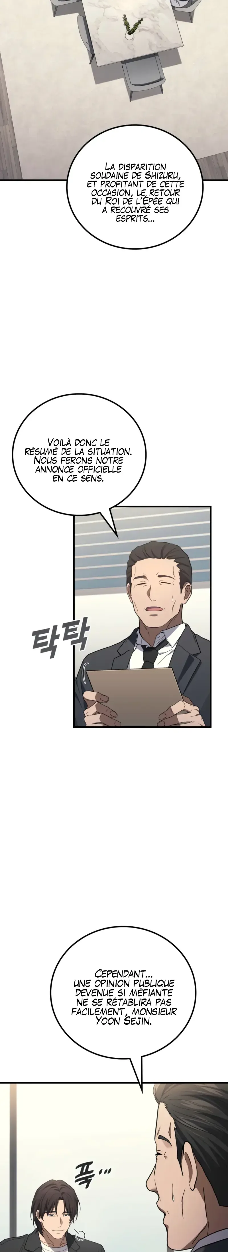 Read The Martial God who Regressed to Level 2 FR Manga Online