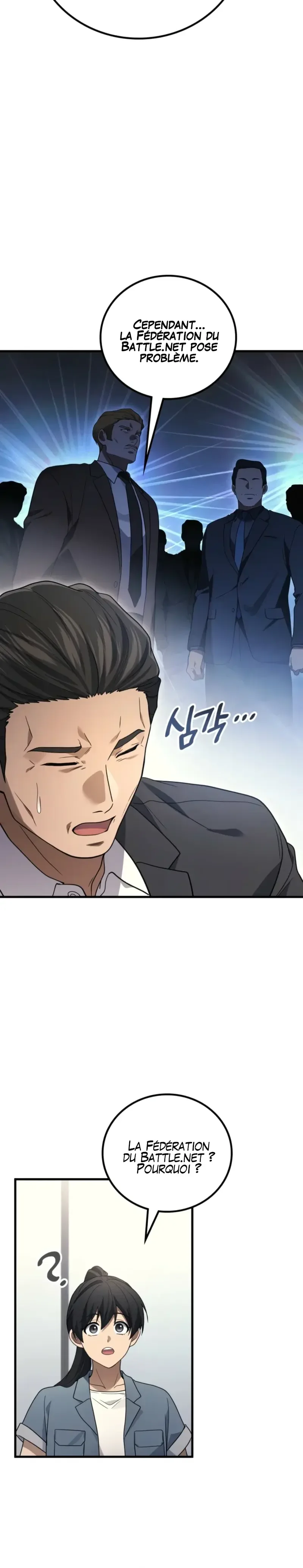 Read The Martial God who Regressed to Level 2 FR Manga Online