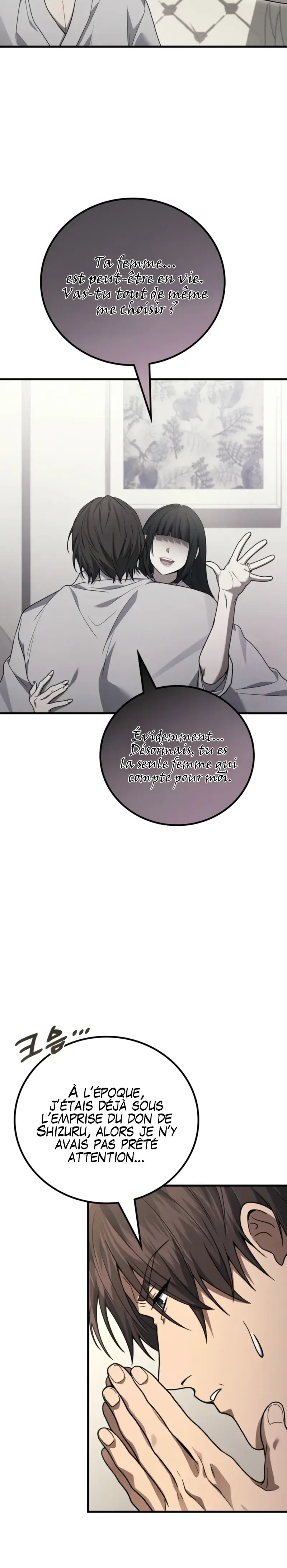 Read The Martial God who Regressed to Level 2 FR Manga Online