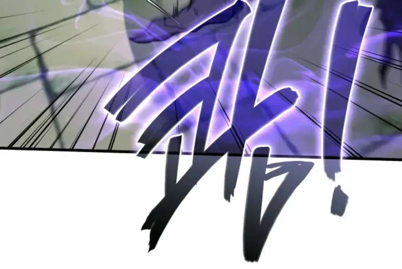 Read The Martial God who Regressed to Level 2 FR Manga Online