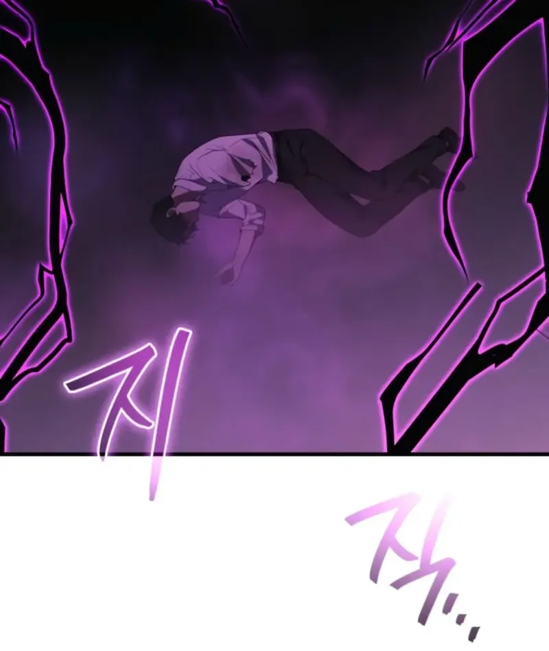 Read The Martial God who Regressed to Level 2 FR Manga Online