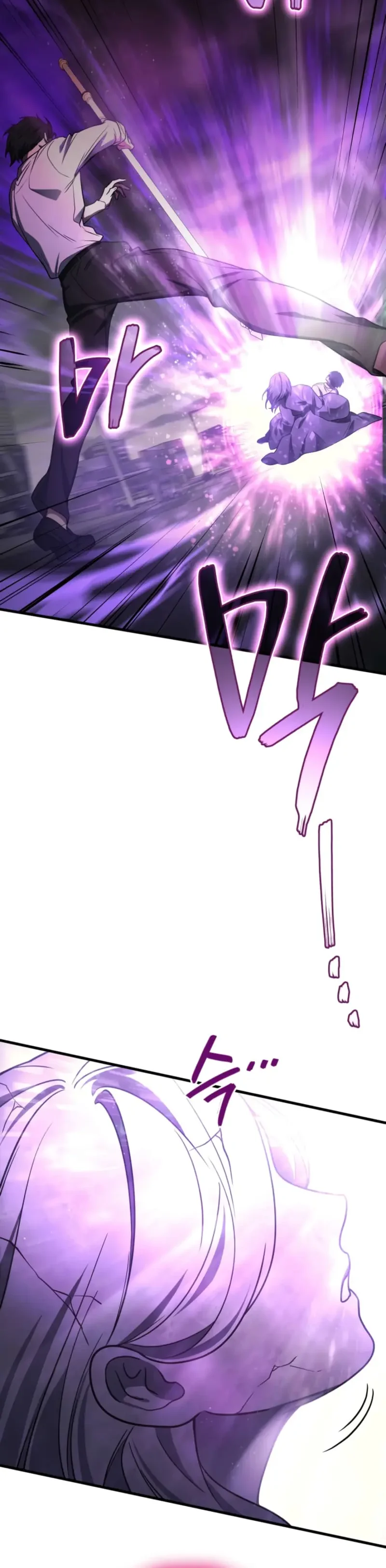 Read The Martial God who Regressed to Level 2 FR Manga Online
