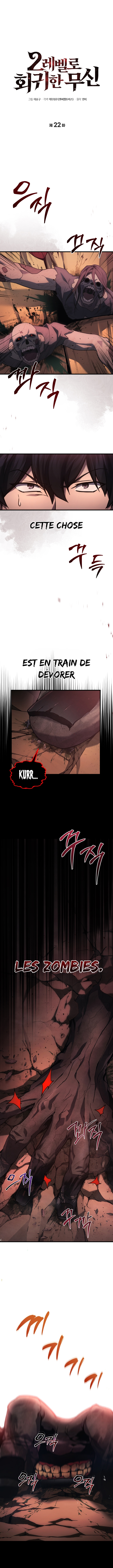 Read The Martial God who Regressed to Level 2 FR Manga Online