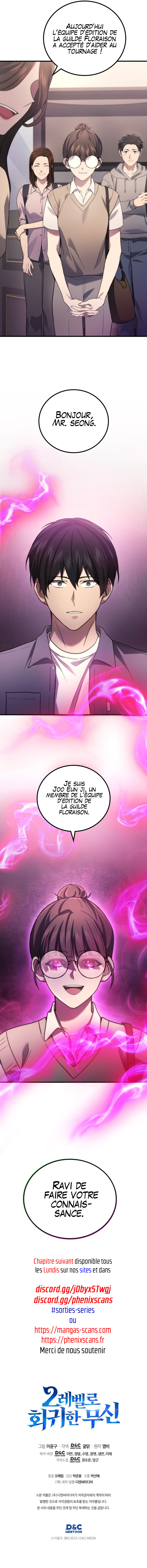 Read The Martial God who Regressed to Level 2 FR Manga Online