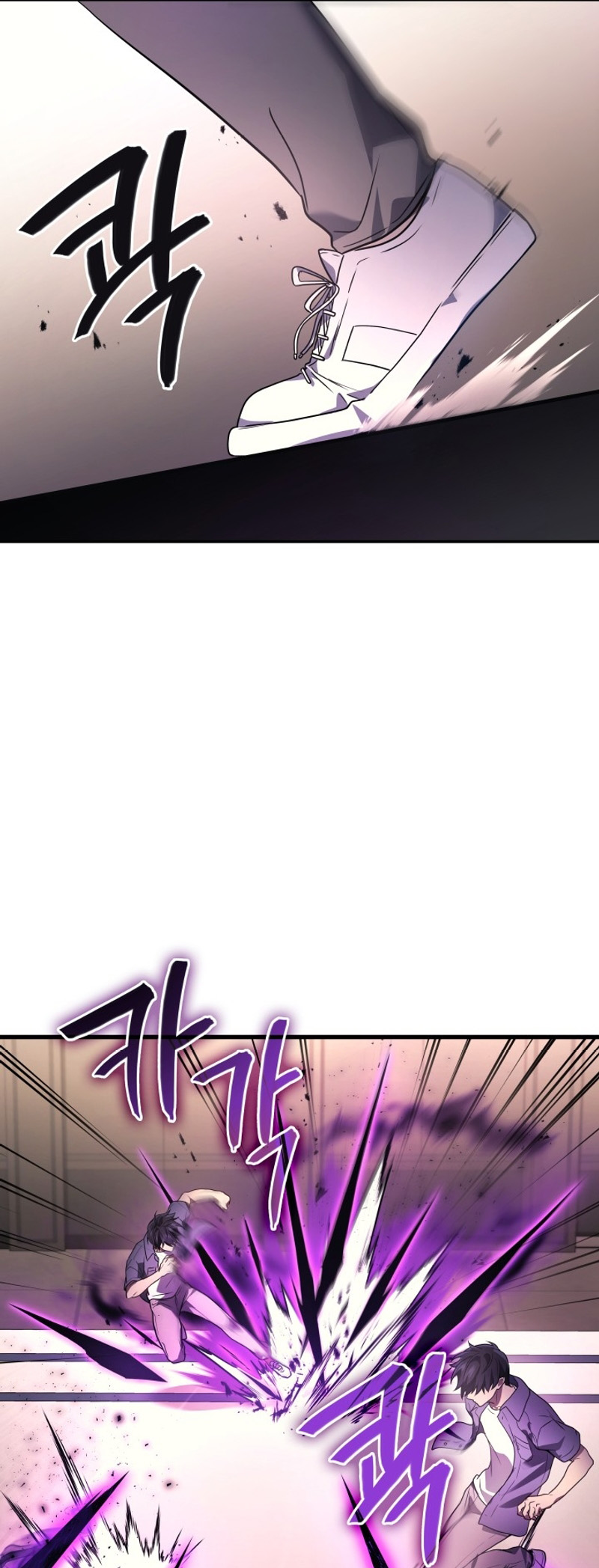 Read The Martial God who Regressed to Level 2 FR Manga Online