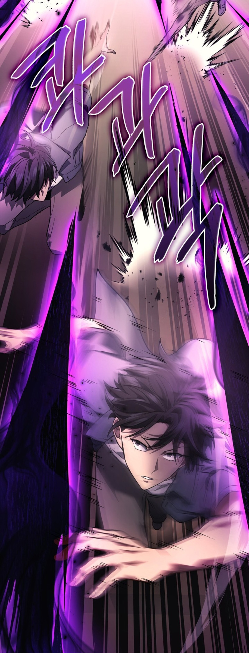Read The Martial God who Regressed to Level 2 FR Manga Online