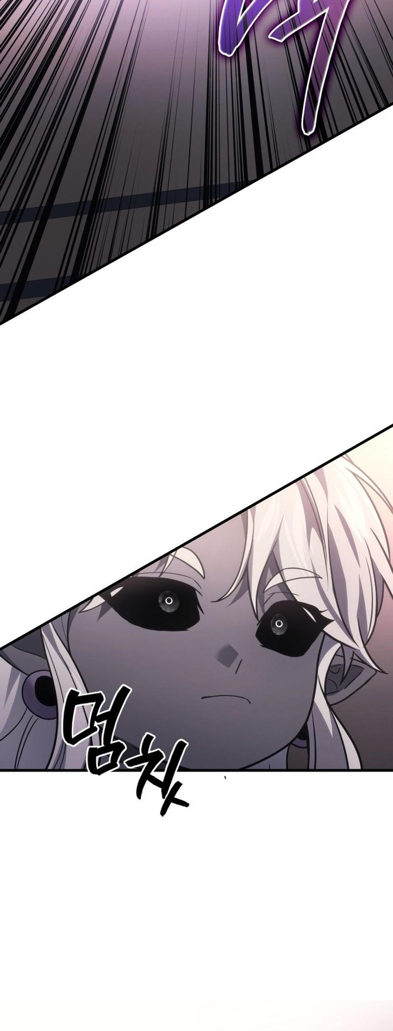 Read The Martial God who Regressed to Level 2 FR Manga Online