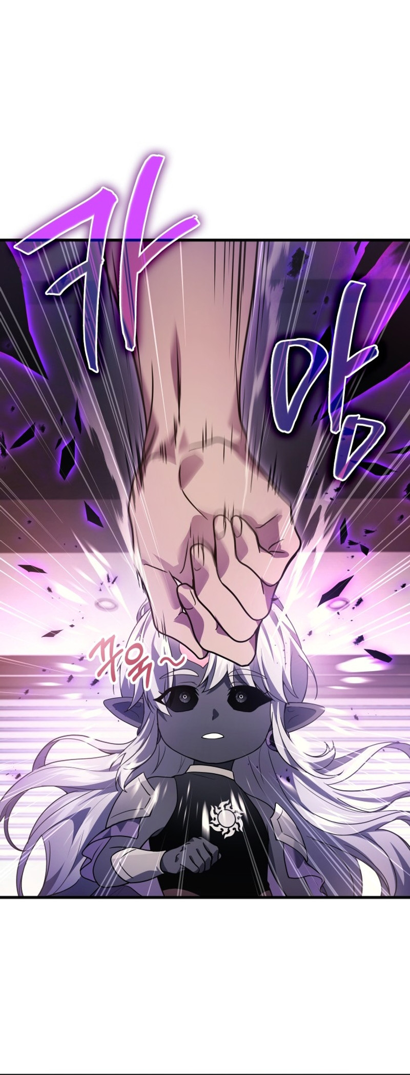 Read The Martial God who Regressed to Level 2 FR Manga Online