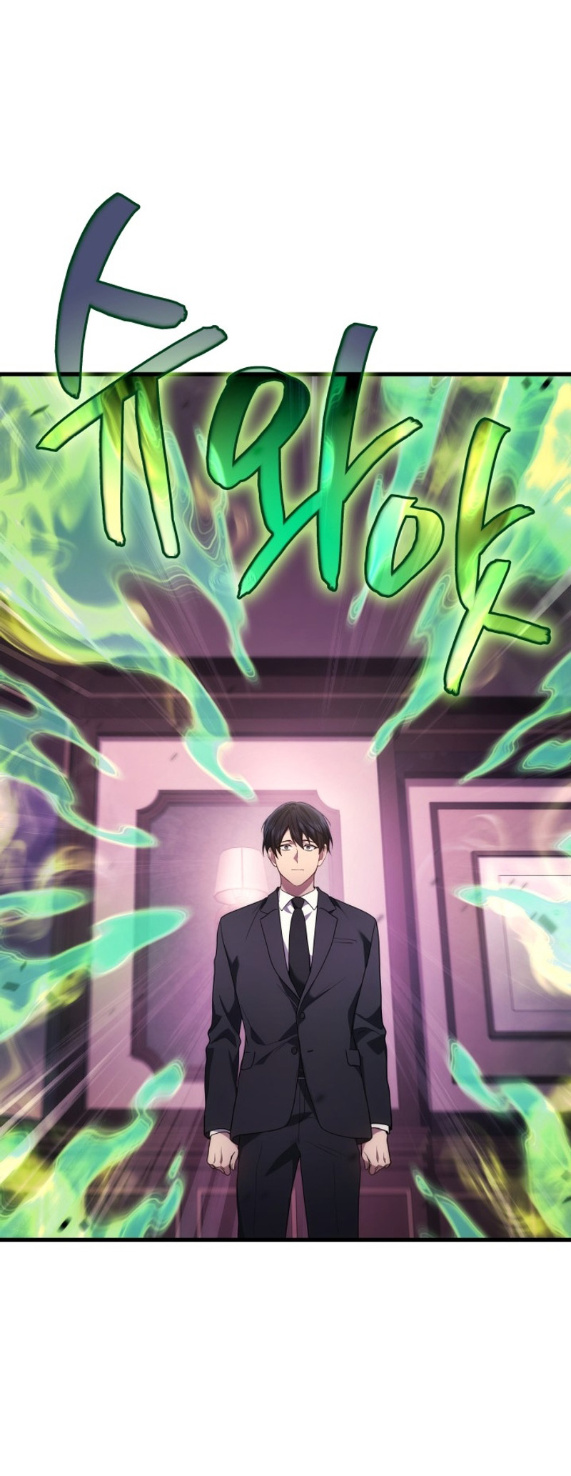 Read The Martial God who Regressed to Level 2 FR Manga Online