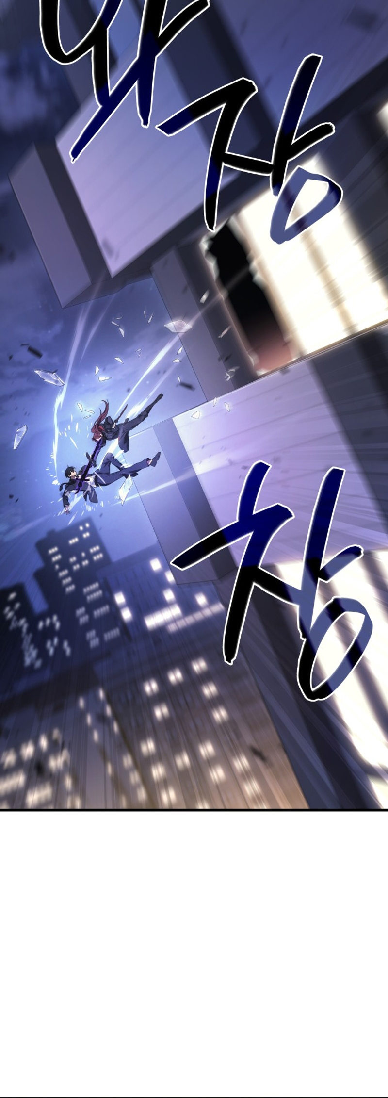 Read The Martial God who Regressed to Level 2 FR Manga Online