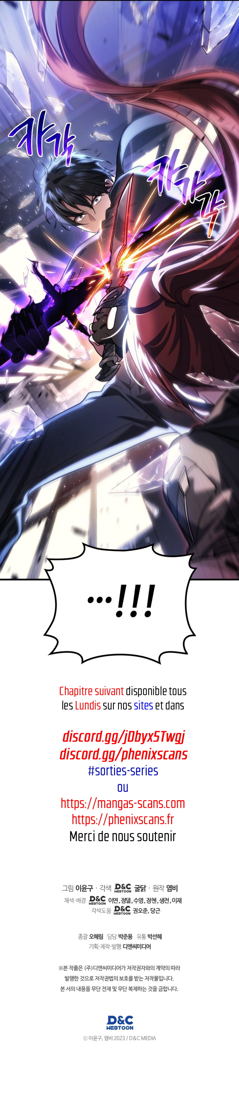 Read The Martial God who Regressed to Level 2 FR Manga Online