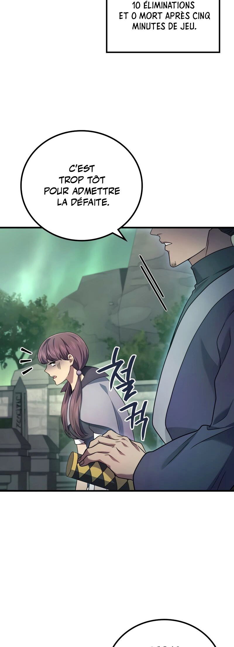 Read The Martial God who Regressed to Level 2 FR Manga Online