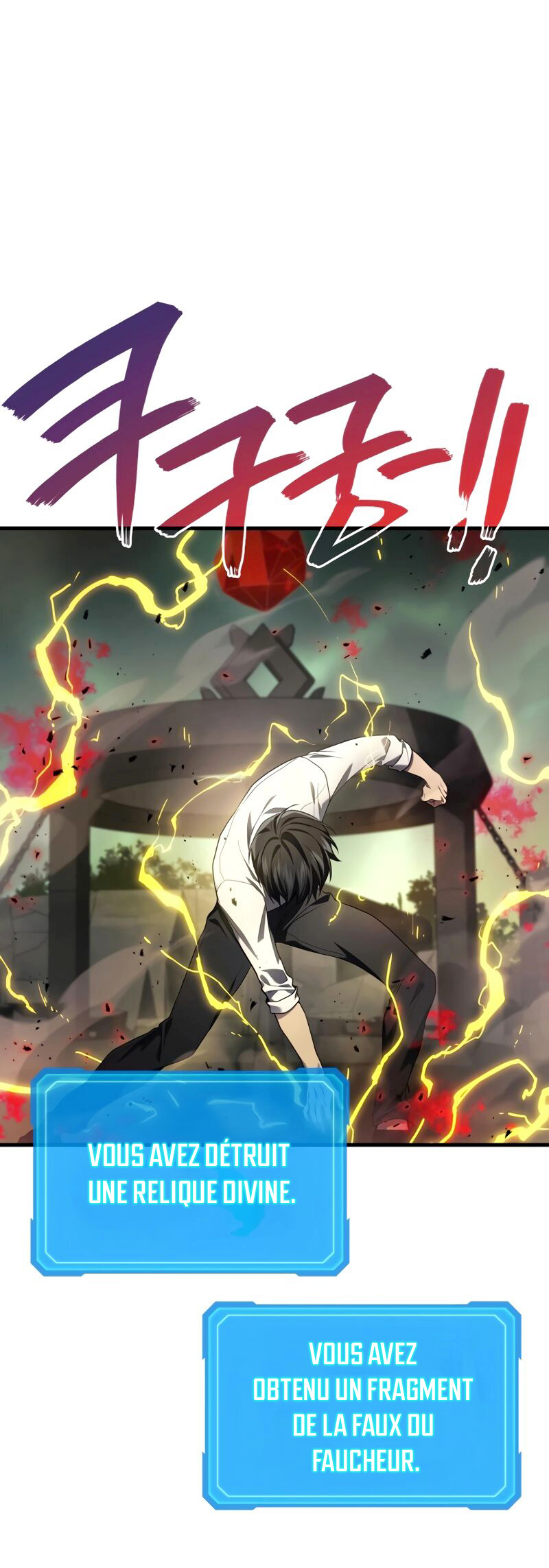 Read The Martial God who Regressed to Level 2 FR Manga Online