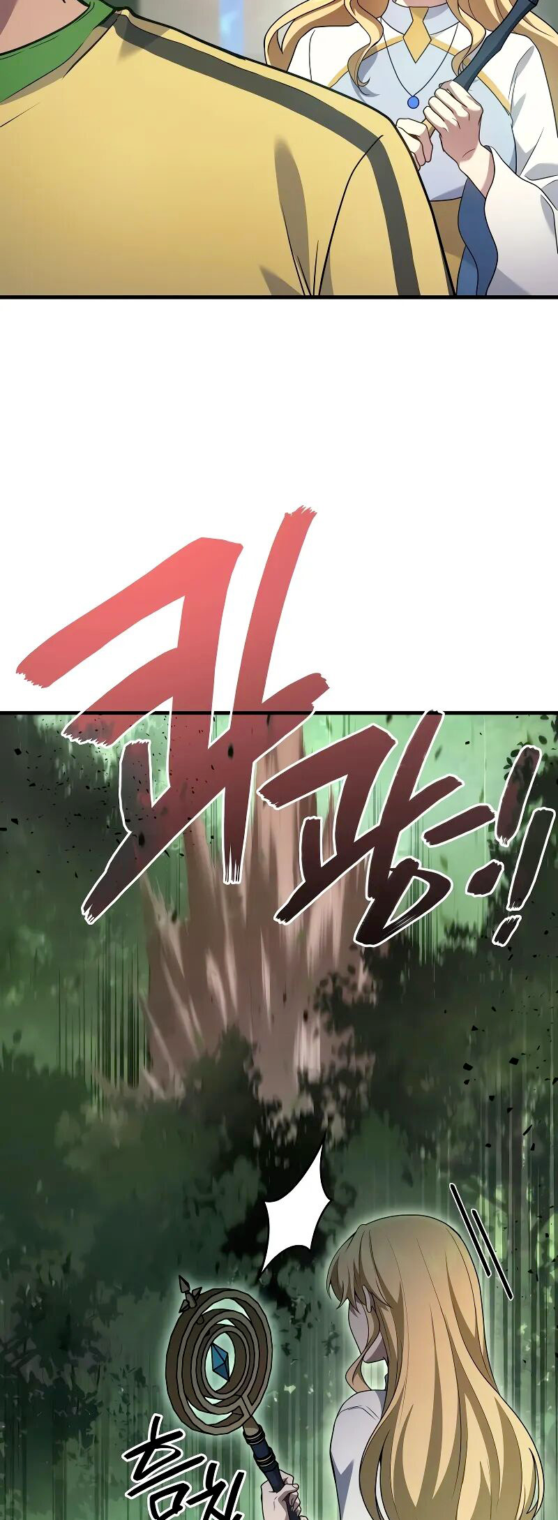 Read The Martial God who Regressed to Level 2 FR Manga Online