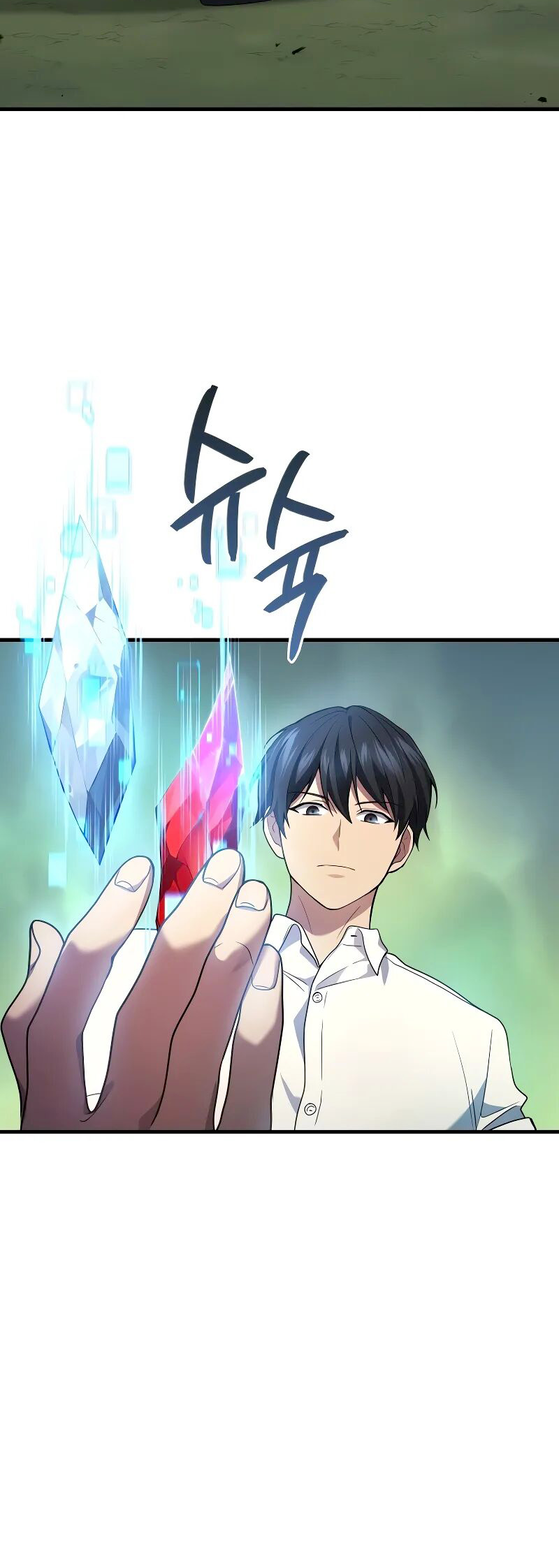 Read The Martial God who Regressed to Level 2 FR Manga Online