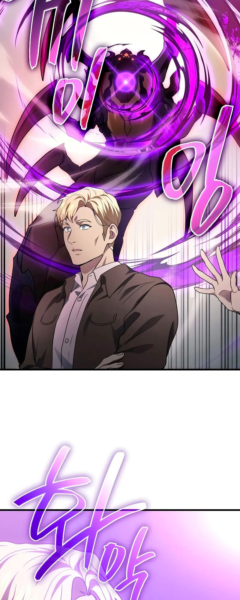 Read The Martial God who Regressed to Level 2 FR Manga Online
