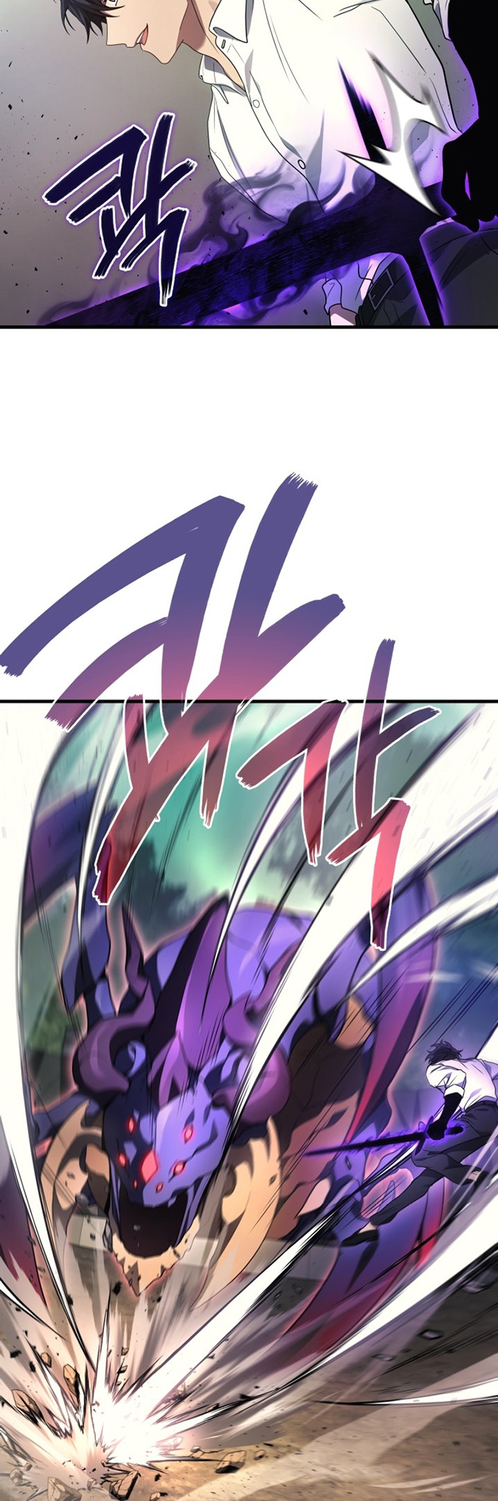 Read The Martial God who Regressed to Level 2 FR Manga Online