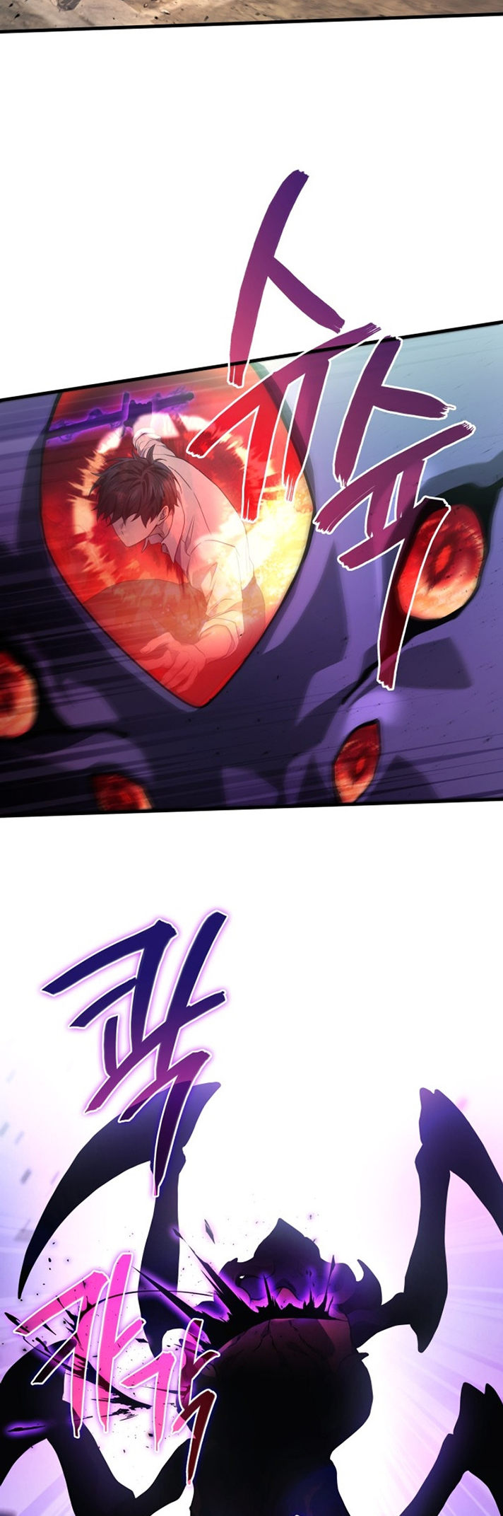 Read The Martial God who Regressed to Level 2 FR Manga Online