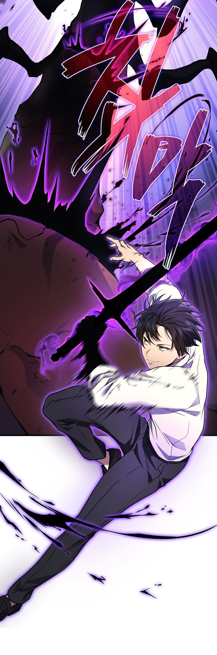 Read The Martial God who Regressed to Level 2 FR Manga Online