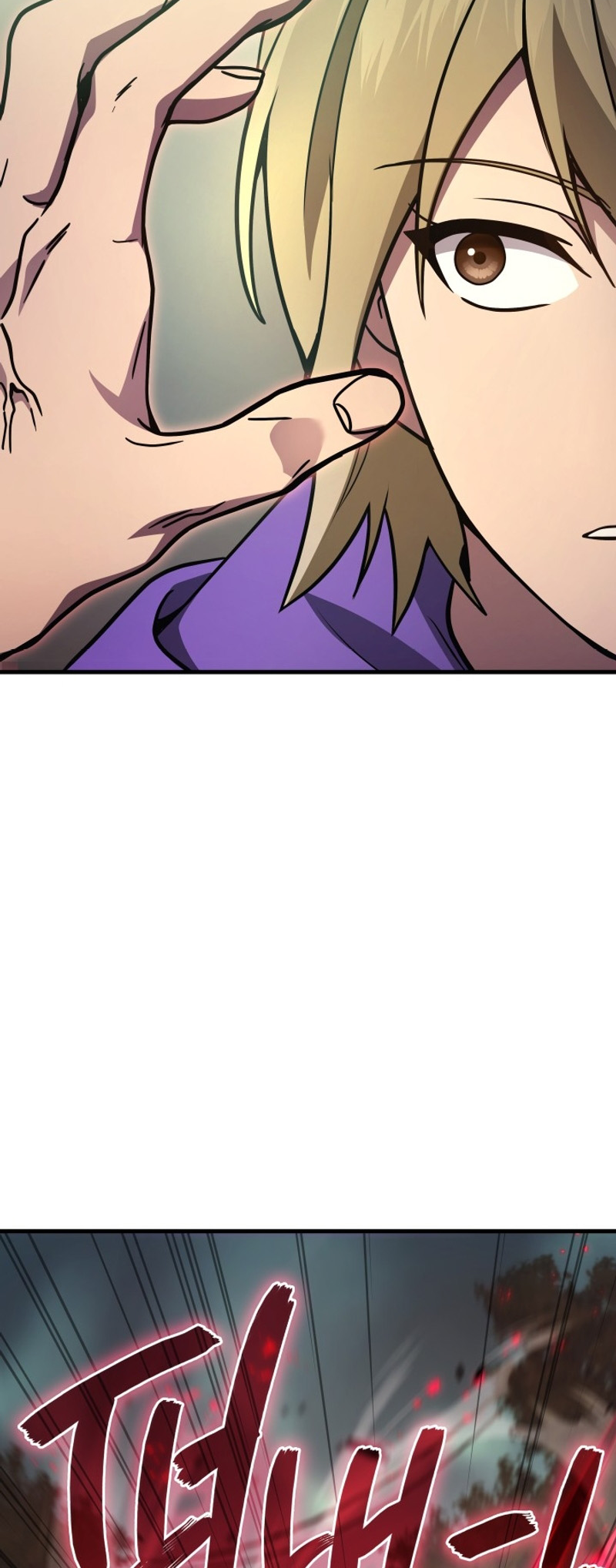 Read The Martial God who Regressed to Level 2 FR Manga Online