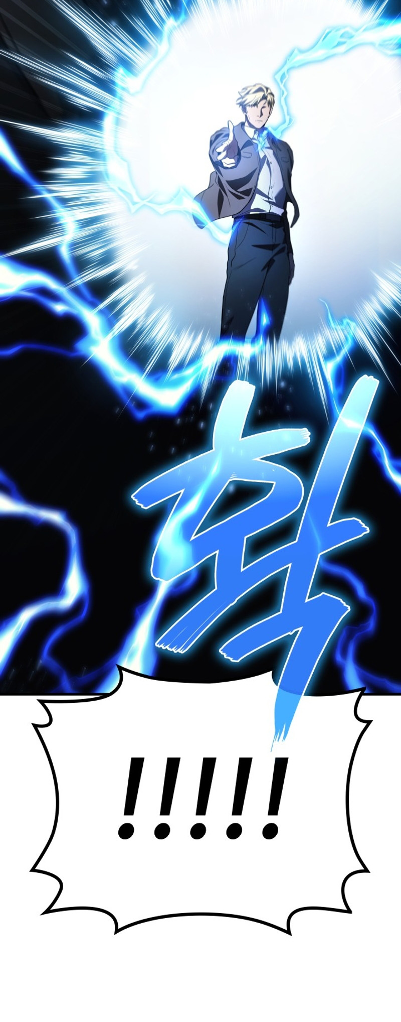 Read The Martial God who Regressed to Level 2 FR Manga Online