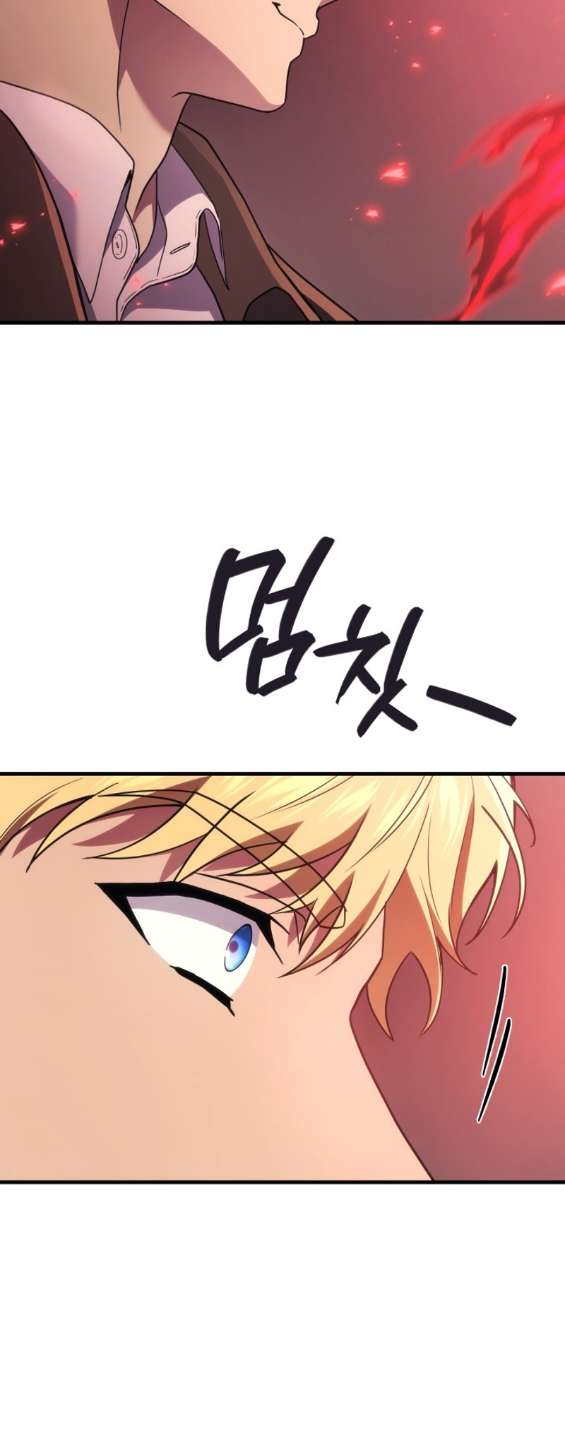 Read The Martial God who Regressed to Level 2 FR Manga Online