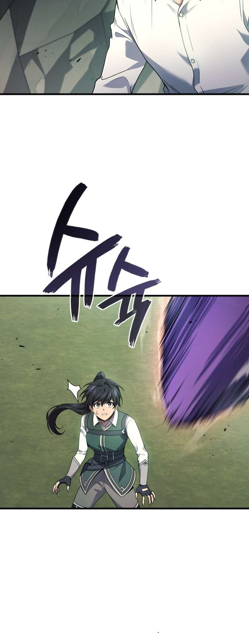 Read The Martial God who Regressed to Level 2 FR Manga Online