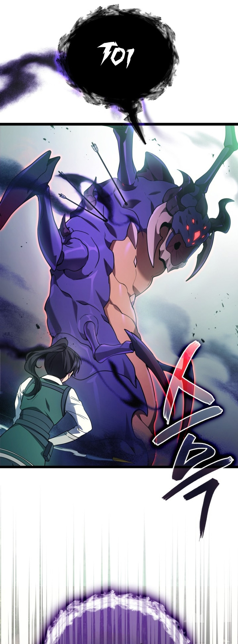 Read The Martial God who Regressed to Level 2 FR Manga Online