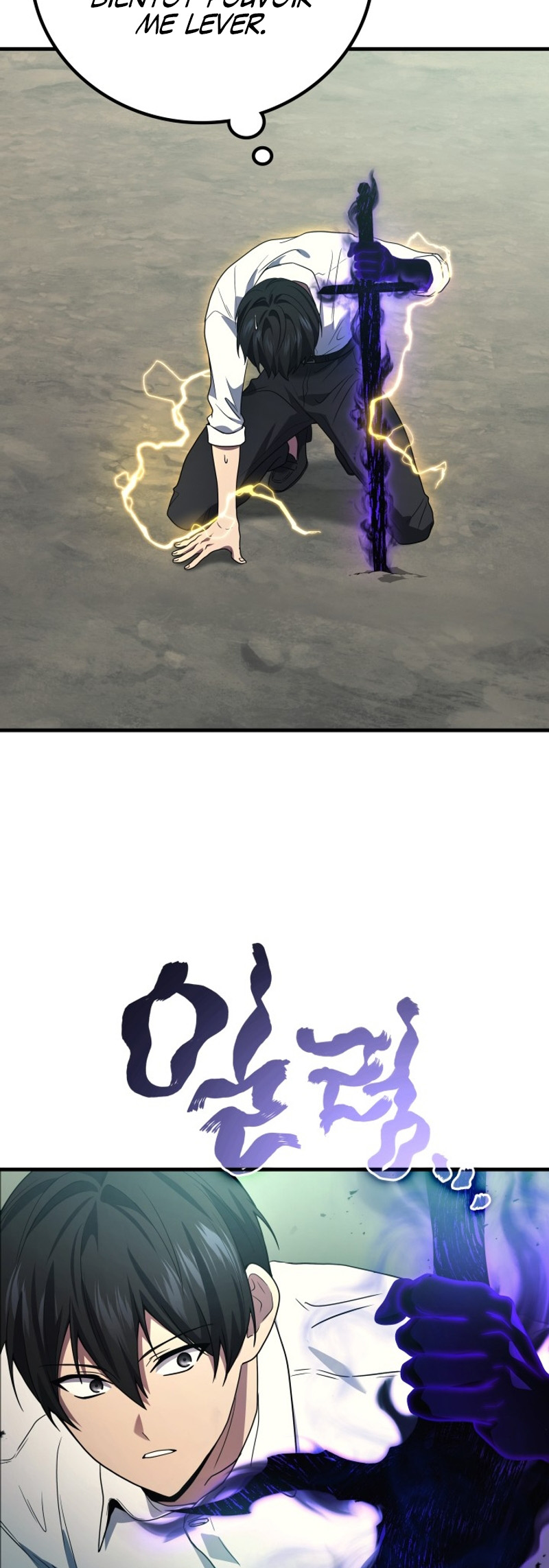 Read The Martial God who Regressed to Level 2 FR Manga Online