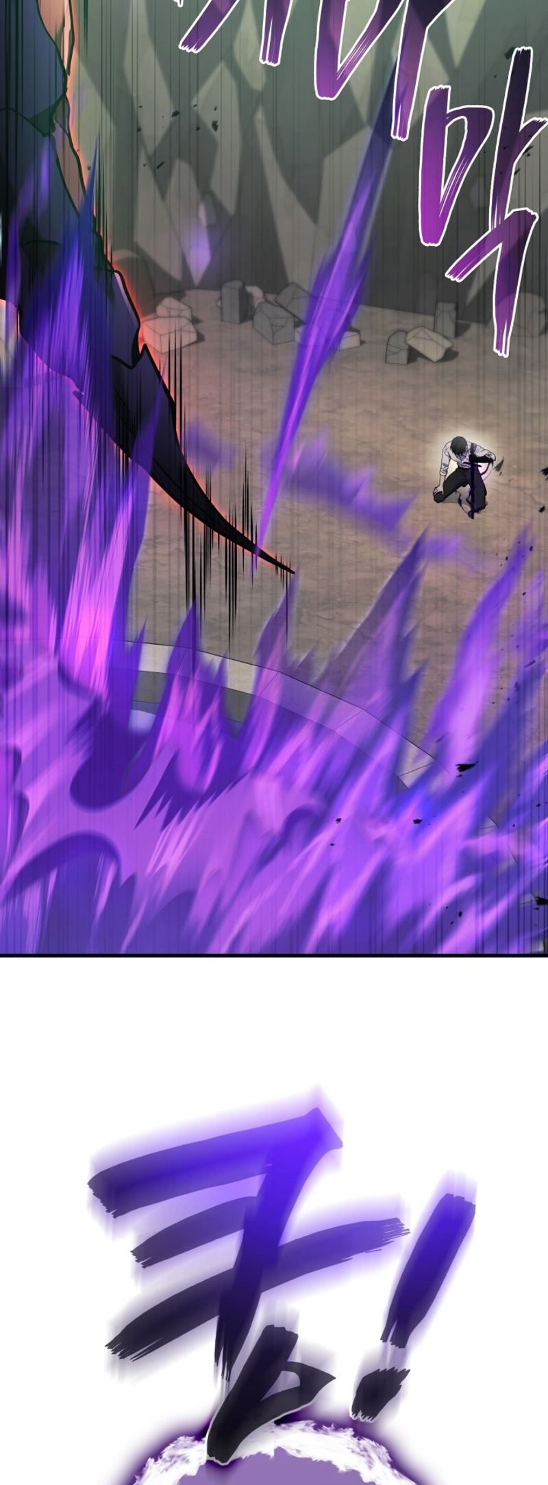 Read The Martial God who Regressed to Level 2 FR Manga Online