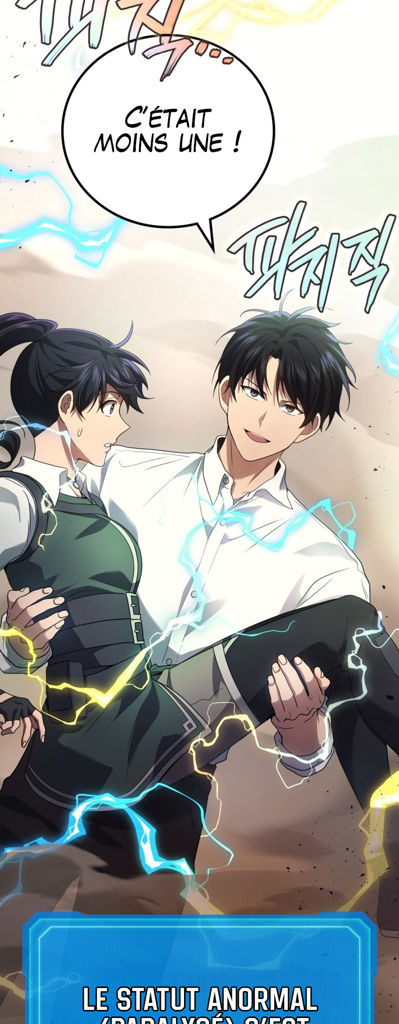 Read The Martial God who Regressed to Level 2 FR Manga Online