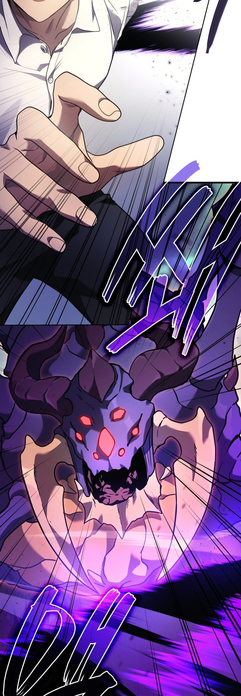 Read The Martial God who Regressed to Level 2 FR Manga Online