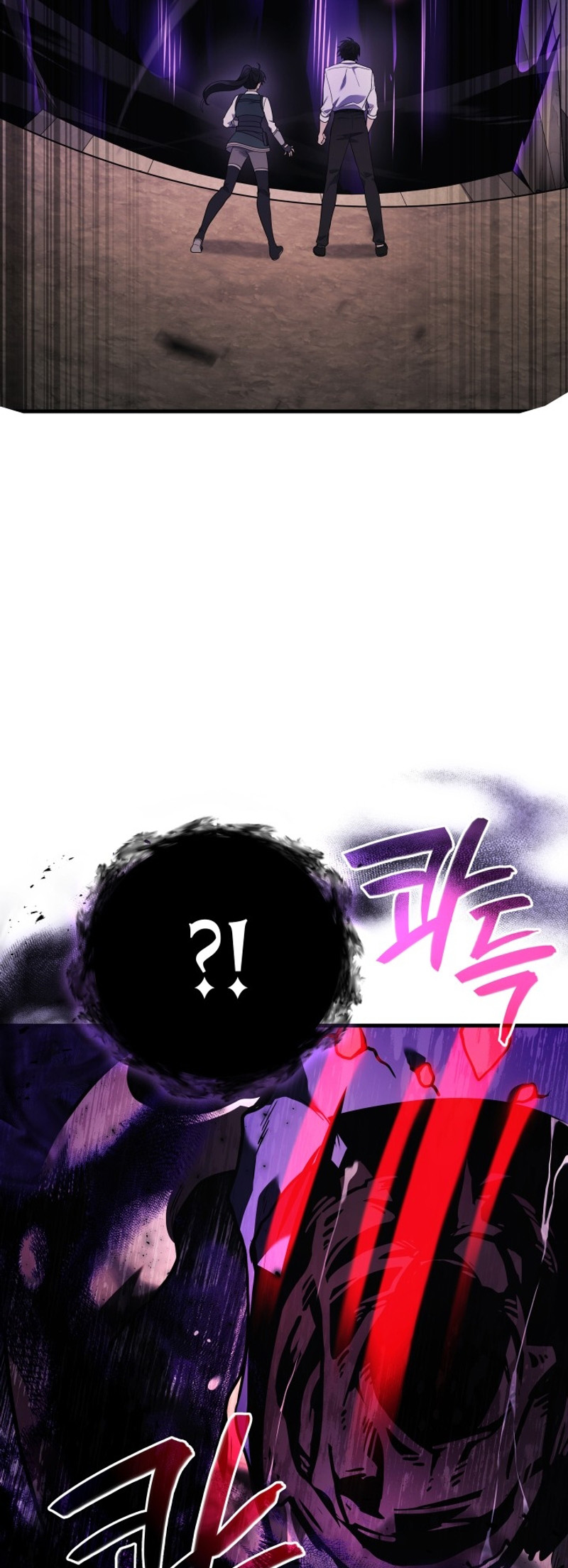 Read The Martial God who Regressed to Level 2 FR Manga Online