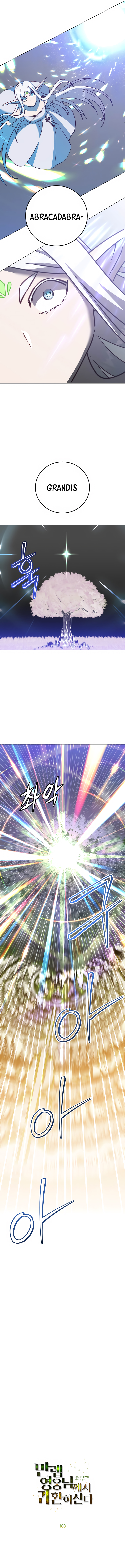 Read The Max Level Hero Has Returned FR Manga Online