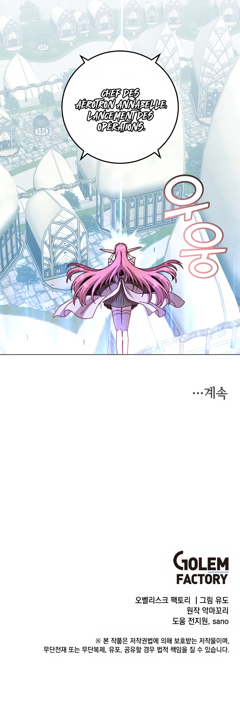 Read The Max Level Hero Has Returned FR Manga Online
