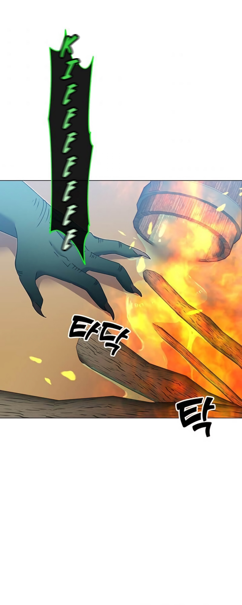 Read The Max Level Hero Has Returned FR Manga Online