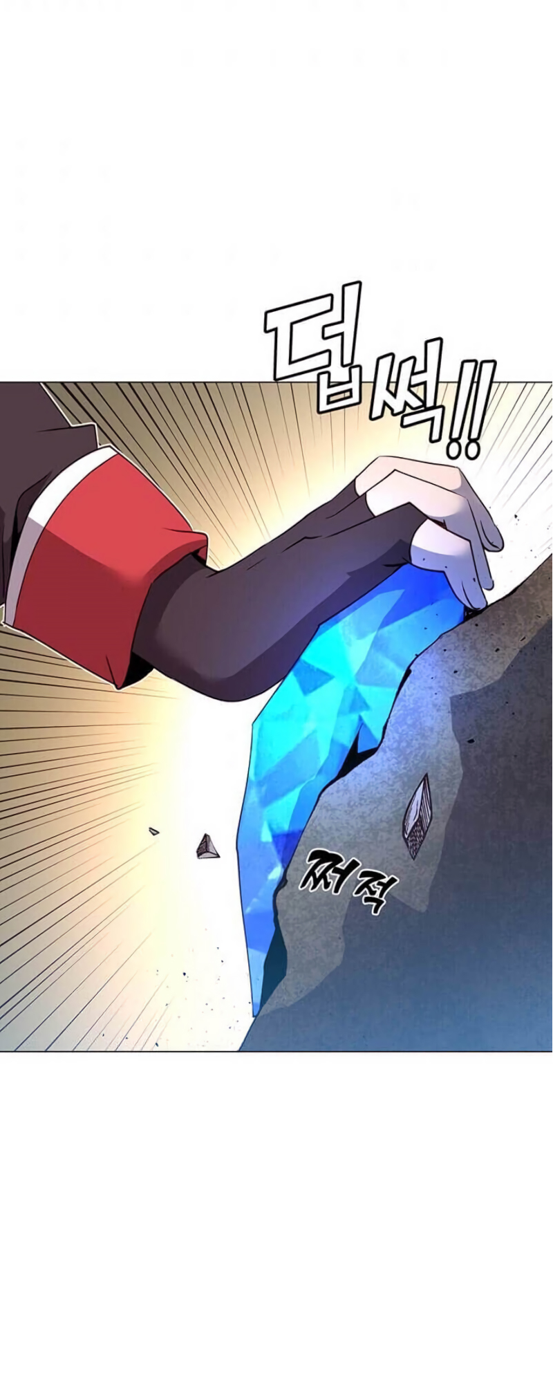 Read The Max Level Hero Has Returned FR Manga Online
