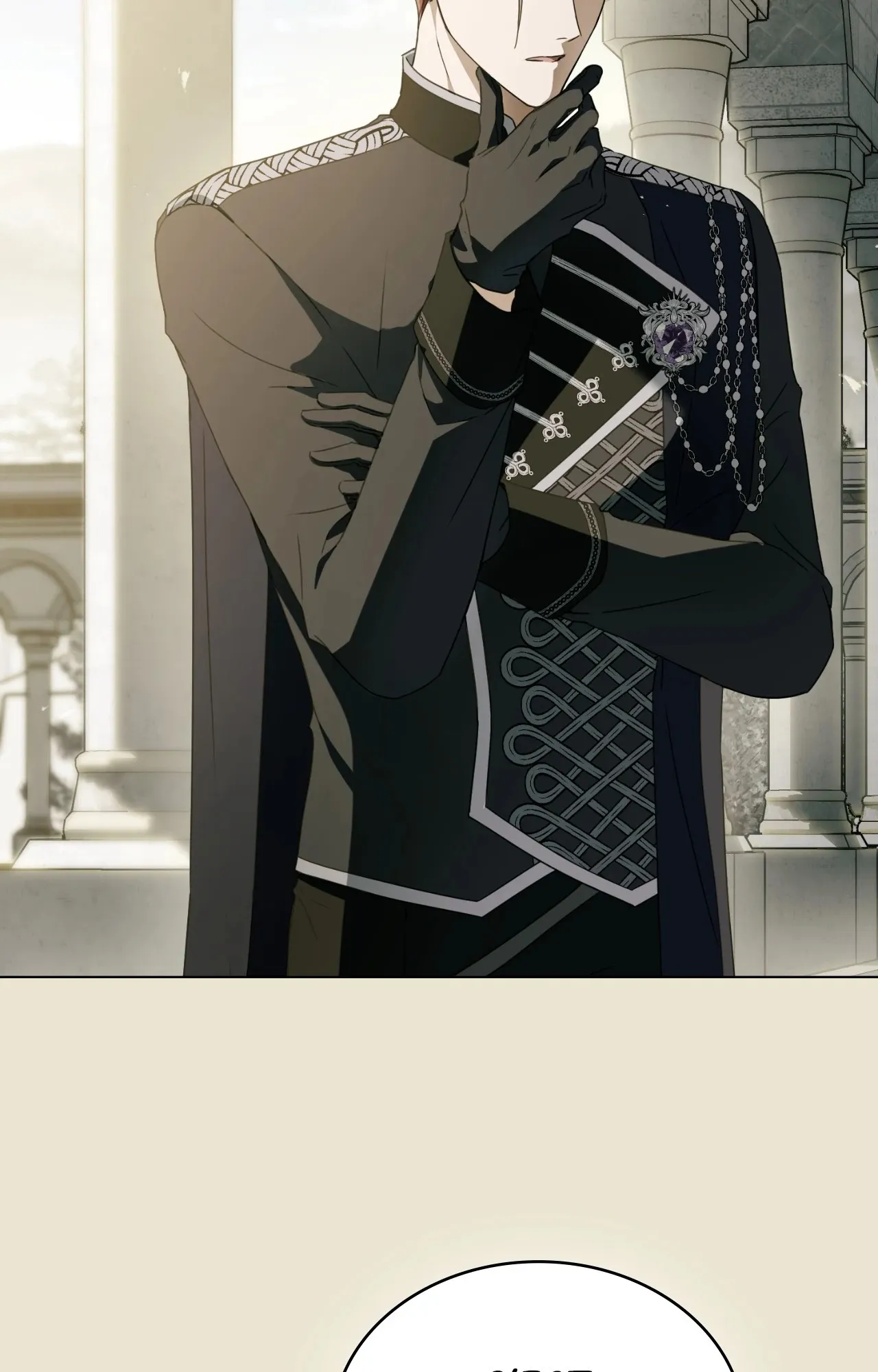 Read The Monster Lady and the Holy Knight FR Manga Online