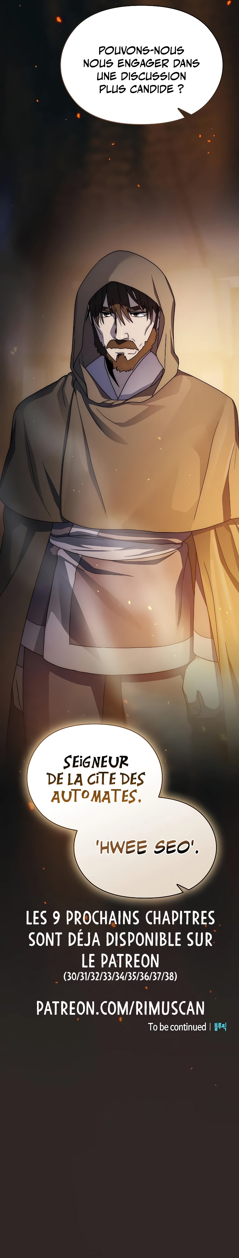 Read The Nebula’s Civilization FR Manga Online