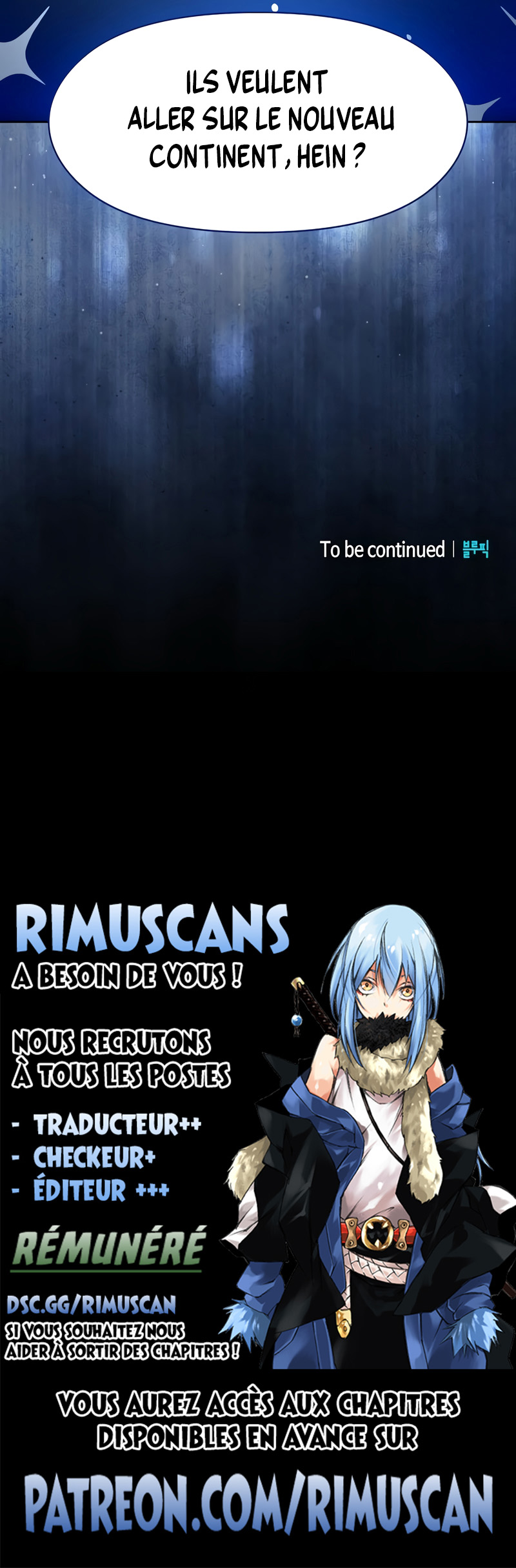 Read The Nebula’s Civilization FR Manga Online