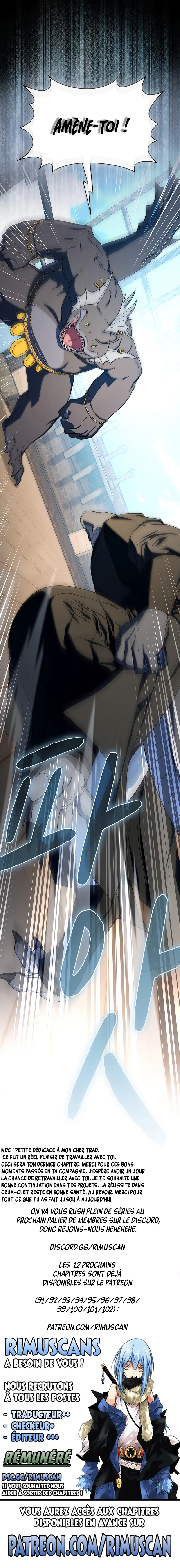 Read The Nebula’s Civilization FR Manga Online
