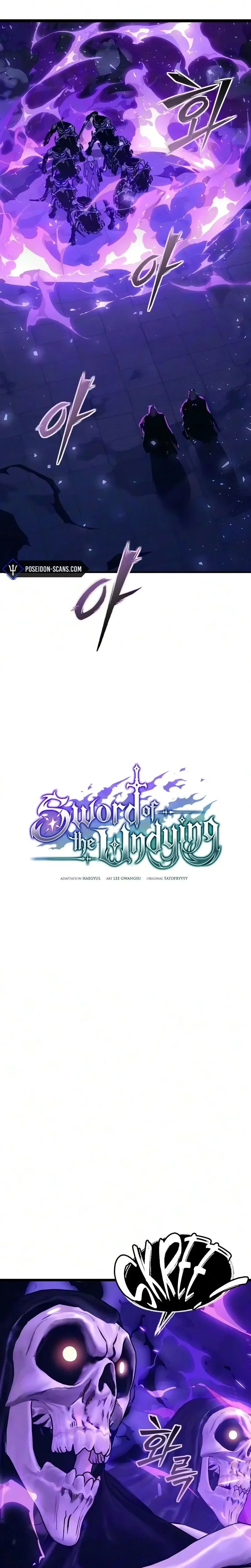 Read The Necromancer of a Renowned Sword Family FR Manga Online