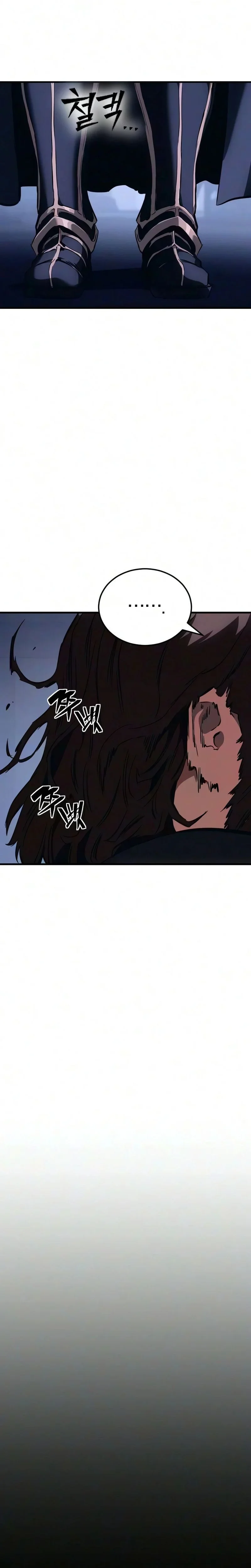 Read The Necromancer of a Renowned Sword Family FR Manga Online