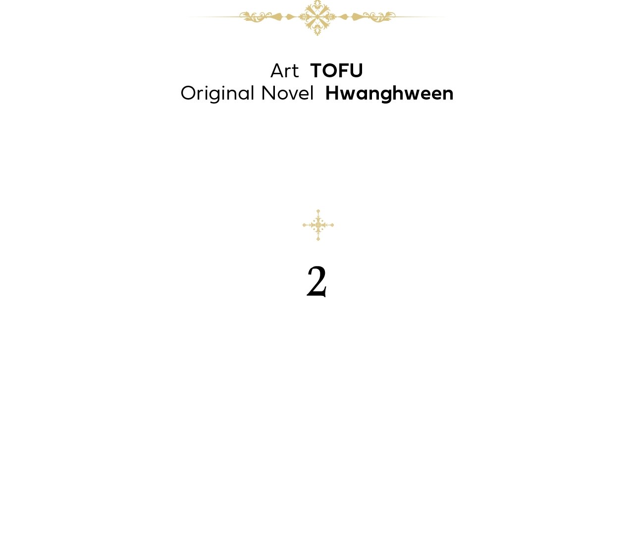 Read The Nerd is Actually a Tyrant FR Manga Online