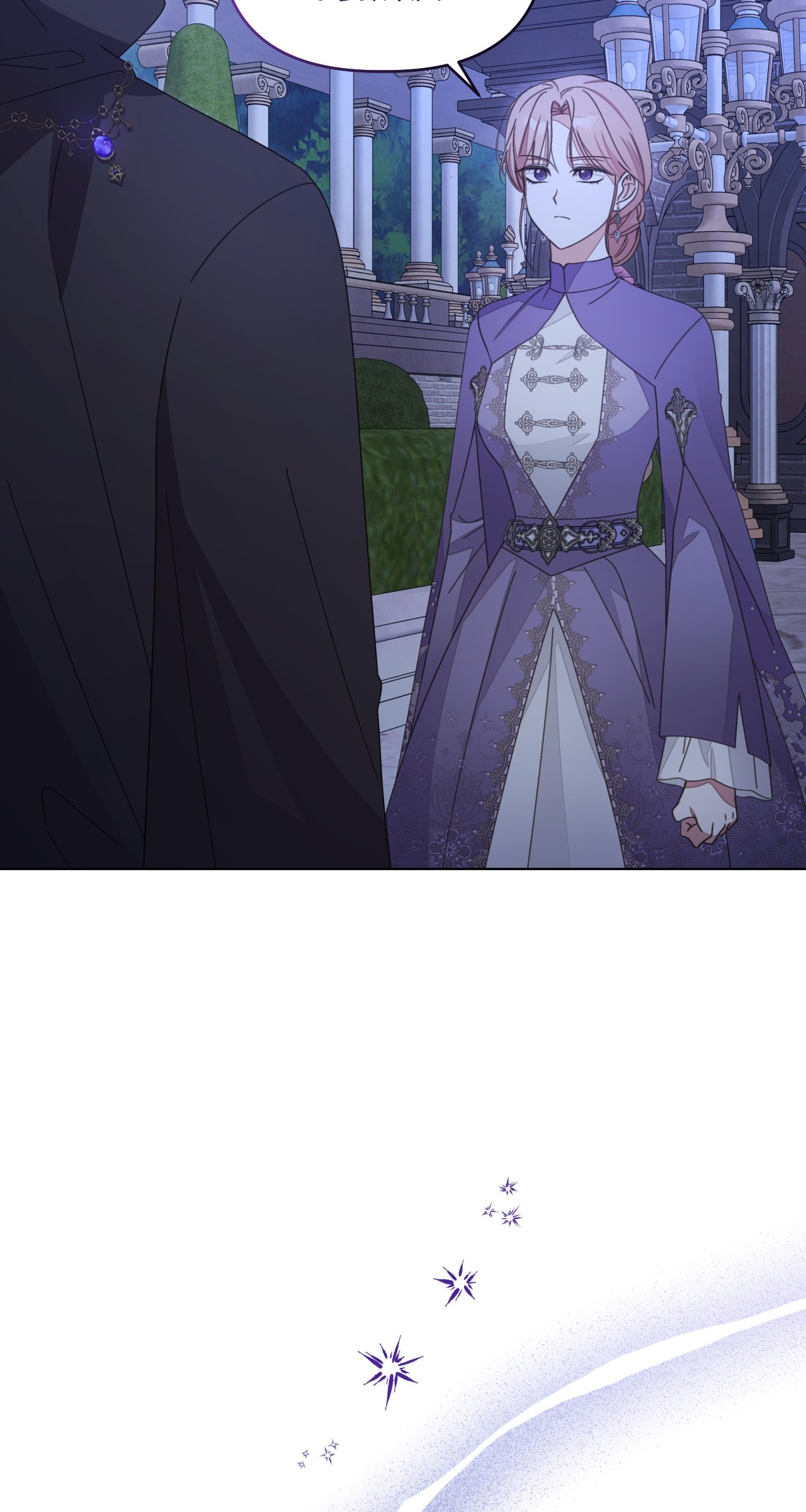 Read The Nerd is Actually a Tyrant FR Manga Online