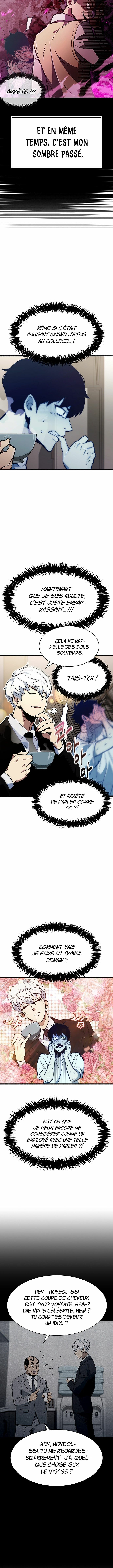 Read The Player Hides His Past FR Manga Online