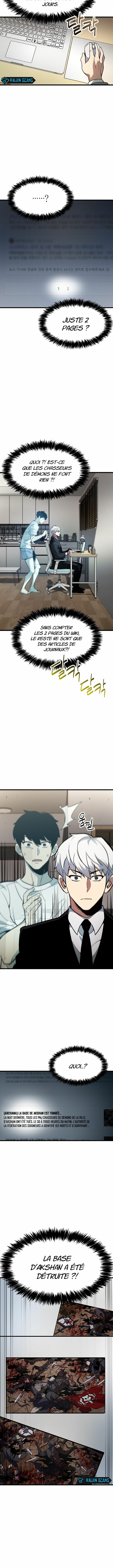 Read The Player Hides His Past FR Manga Online
